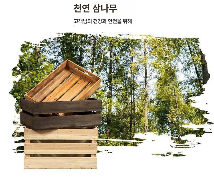 원목 박스 사과상자 인테리어 수납함 카보나이즈드 방부 우드 2단 30x20x13cm - 상세 이미지 4