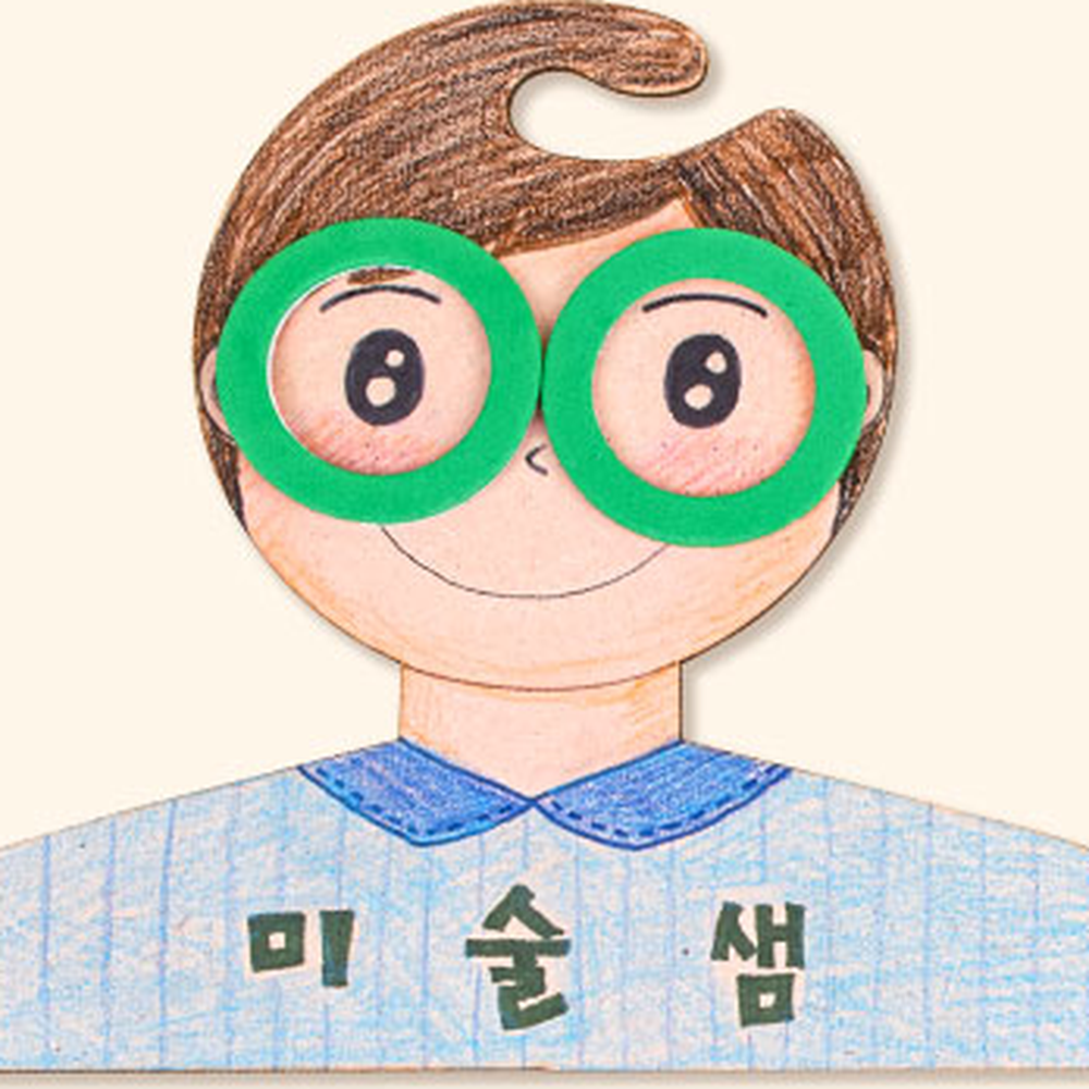 방과후미술만들기활동MDF옷걸이 MDF 미술디자인얼굴옷걸이 - 상세 이미지 2
