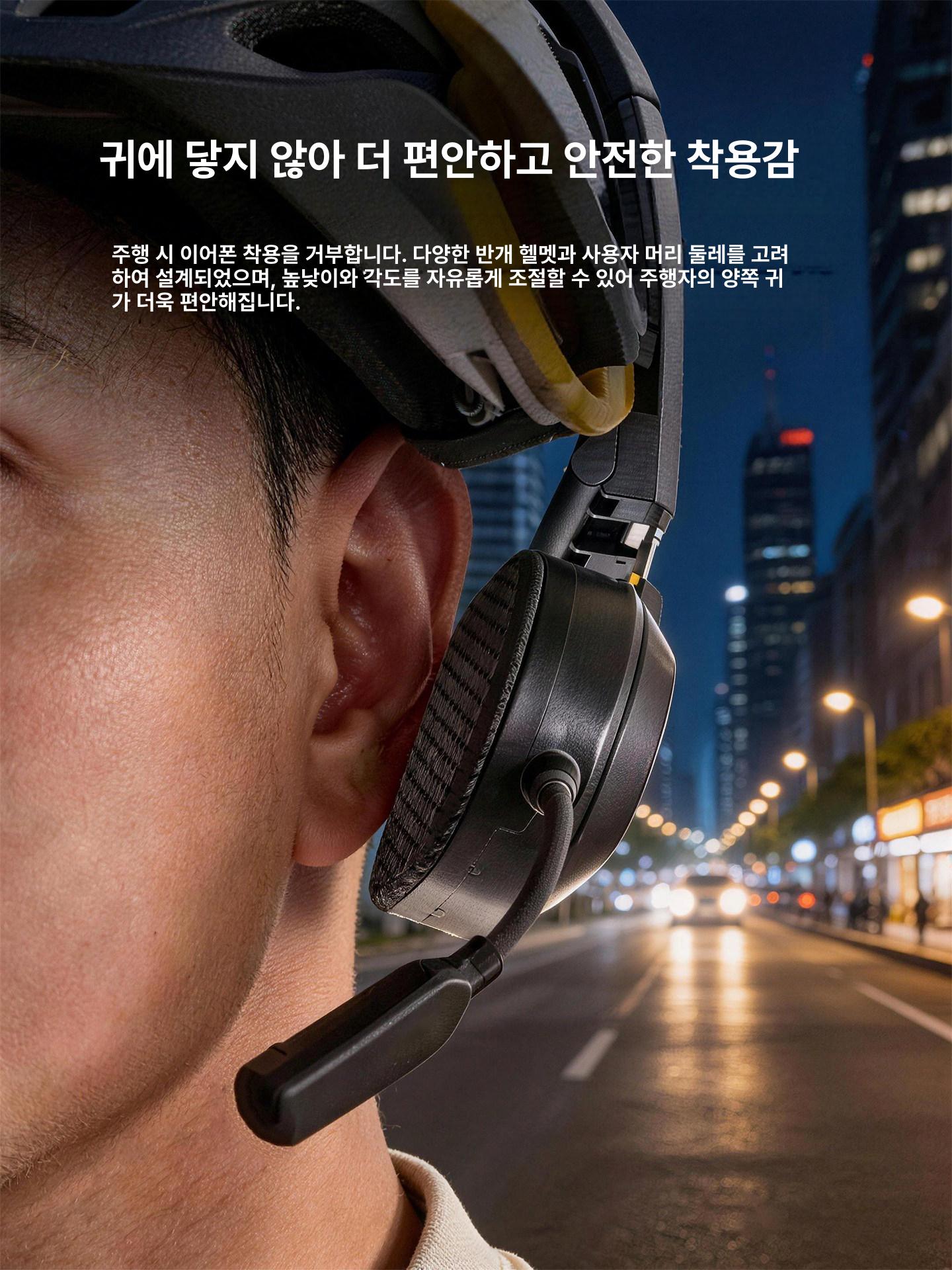 헬멧 블루투스 헤드셋 오토바이 무선 이어폰 X2-C (여름 헬멧 전용) 소형 클립 베이스 - 상세 이미지 4