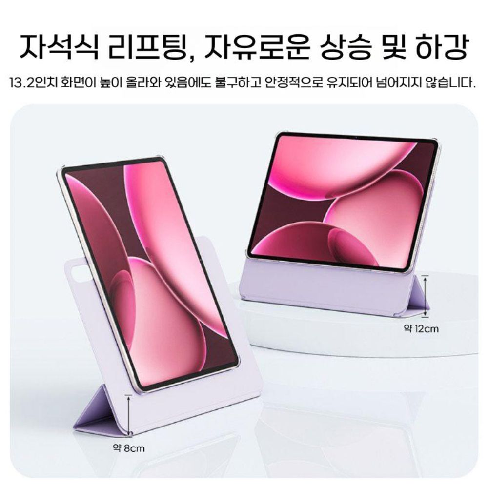 오포 패드 미니 케이스 맥세이프 자석 매트 접이식 거치대 - 상세 이미지 3