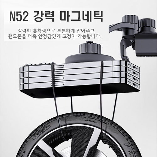 테슬라 디스플레이 모니터 비접착 맥세이프 거치대 - 상세 이미지 4