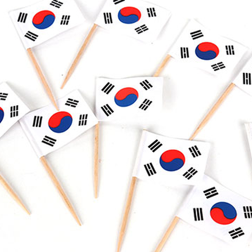 데코용 미니깃발 태극기이쑤시개 20개세트 이쑤시개깃발 - 상세 이미지 3