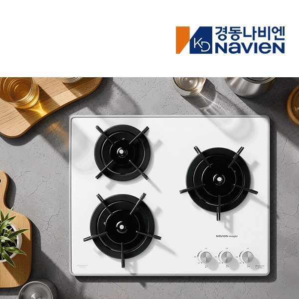 경동 나비엔매직 3구 빌트인 가스쿡탑 매립형 레인지 DC전지식 560 x 480 GRB6633 LPG 화이트 이미지 6