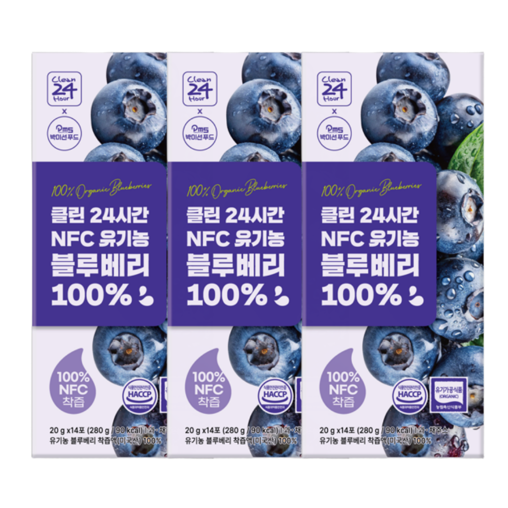 착즙블루베리 클린24시간 유기농블루베리즙100% 14포, 12개 - 상품 이미지