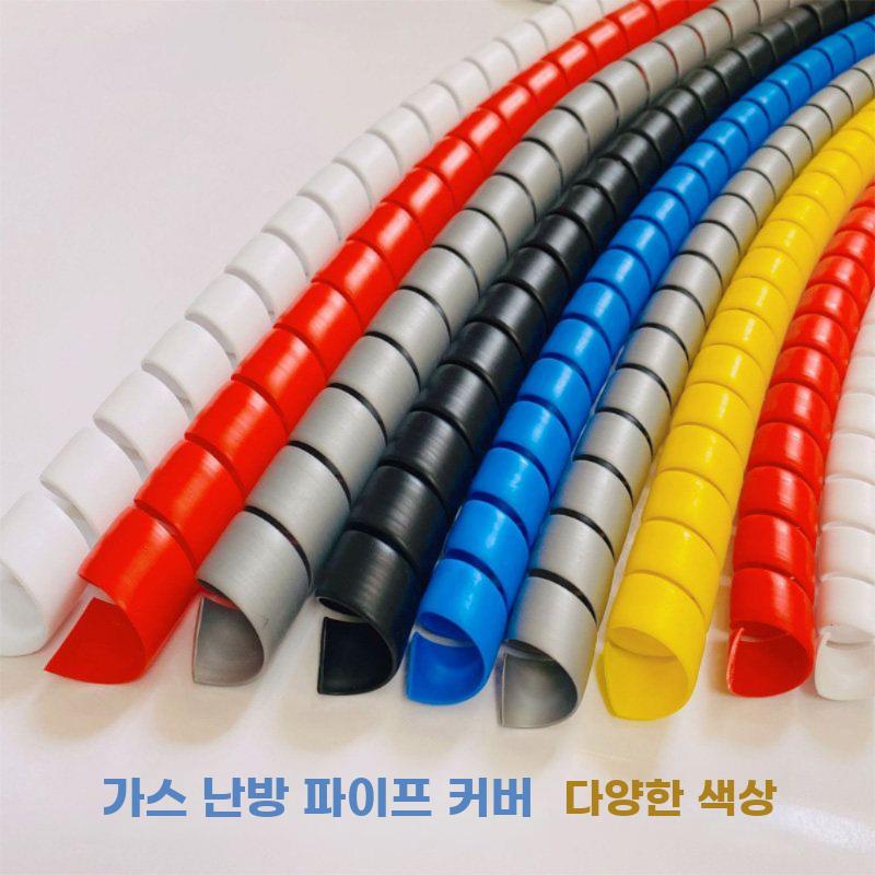 에어컨 배관 보온재 덮개 가스관 보호 커버 난방 온수기 직경 16MM 2M - 상세 이미지 2