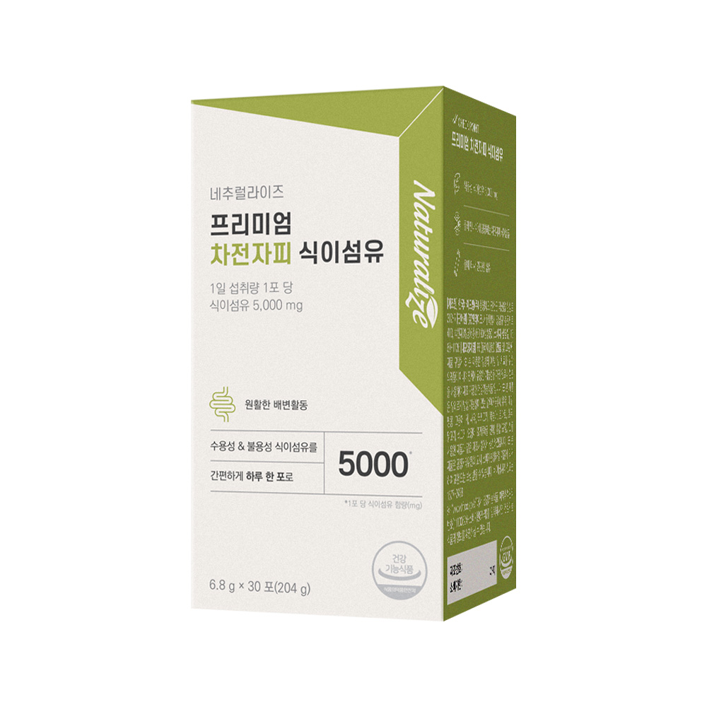 네추럴라이즈 프리미엄 차전자피 식이섬유 30포 x1개 원활한배변활동 수용성불용성식이섬유 - 상품 이미지