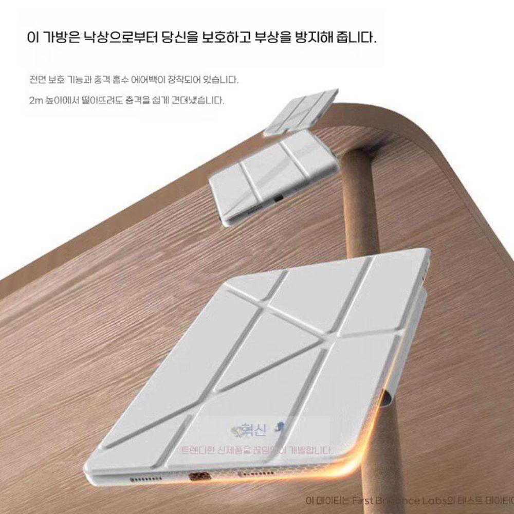 오포 패드 미니 케이스 Y폴드 자석 클라스프 펜슬롯 접이식 거치대 실리콘 커버 - 상세 이미지 4