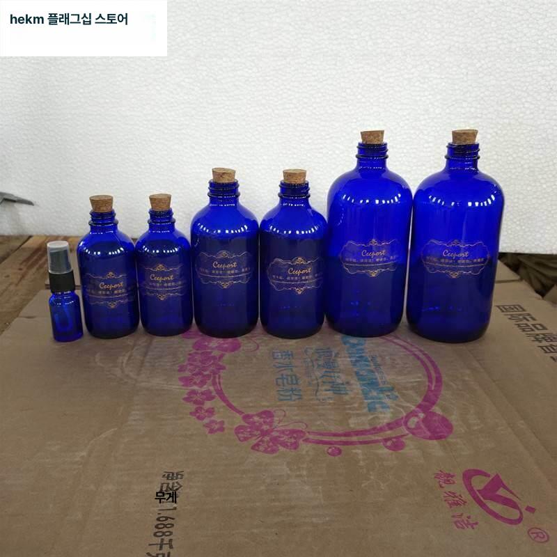 파란 유리병 블루 솔라워터 코르크 보틀 120ml 2개 - 상세 이미지 3