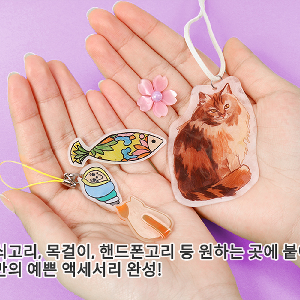 반투명마술필름 나만의그림악세사리만들기 공예용필름지 0.2mm - 상세 이미지 4