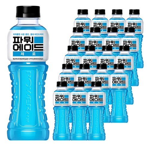 파워에이드 제로 마운틴 블라스트 600ml 20개