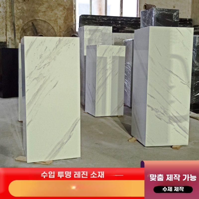 대리석 조형물 받침대 인테리어 베이스 장식 스탠드 30x30x50cm - 상세 이미지 3