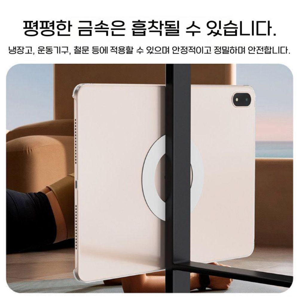 오포 패드 미니 케이스 맥세이프 자석 매트 접이식 거치대 - 상세 이미지 4