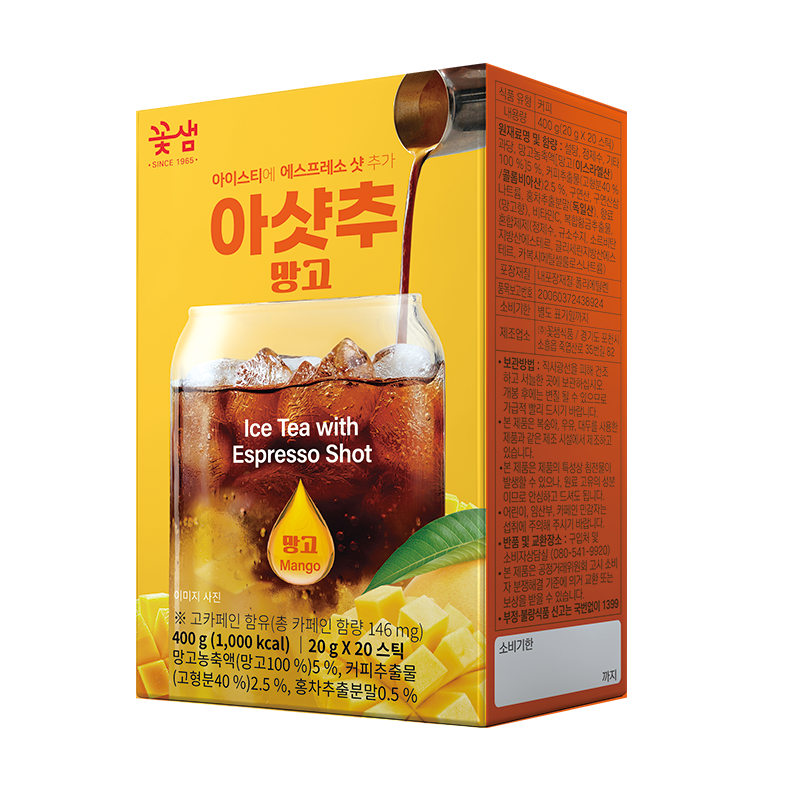 아샷추 망고 아이스티 에스프레소 샷 스틱 홈카페 선물 답례품 꽃샘 20T - 상품 이미지