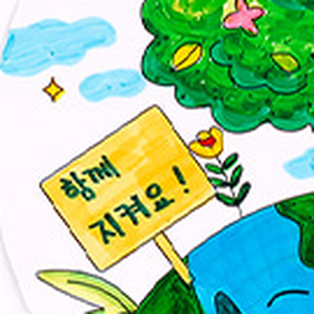 환경수업용초등미술도안부채 친환경주제늘봄교실그림부채 손그림그리기미술수업 2가지도안 - 상세 이미지 4
