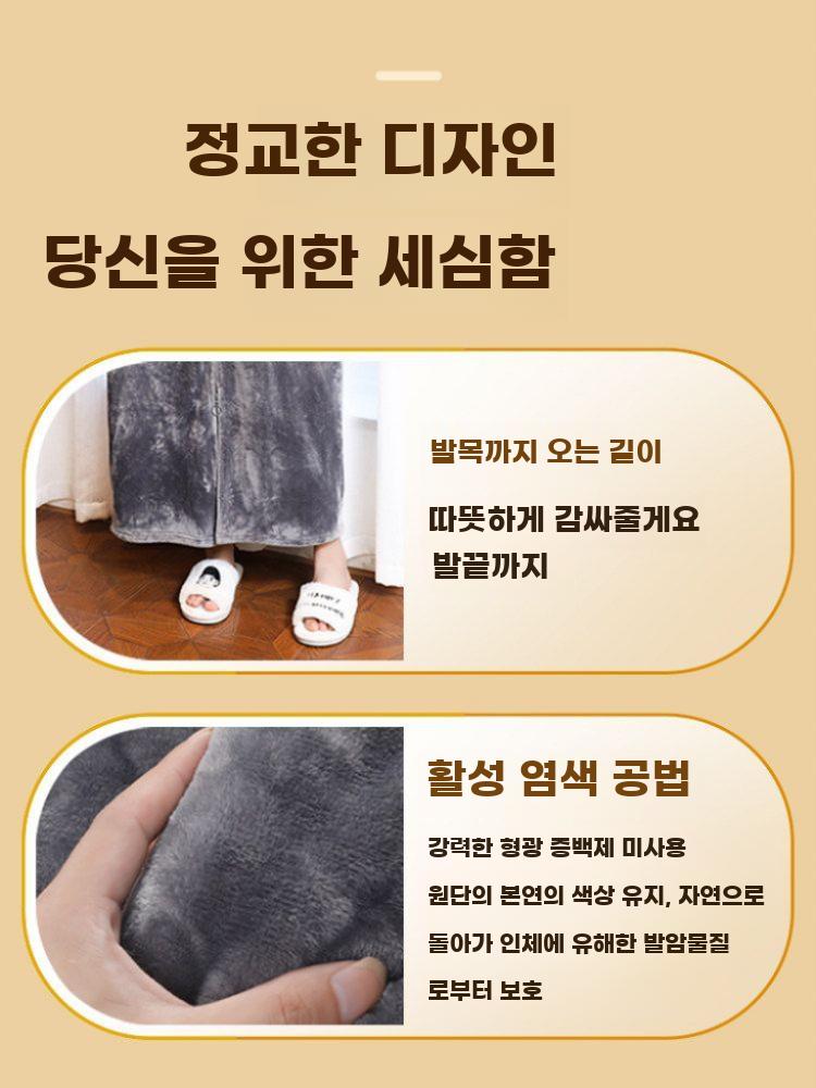 수면 잠옷 홈웨어 롱원피스 집업 가운 겨울잠옷 짙은 회색 - 여성 M - 상세 이미지 5