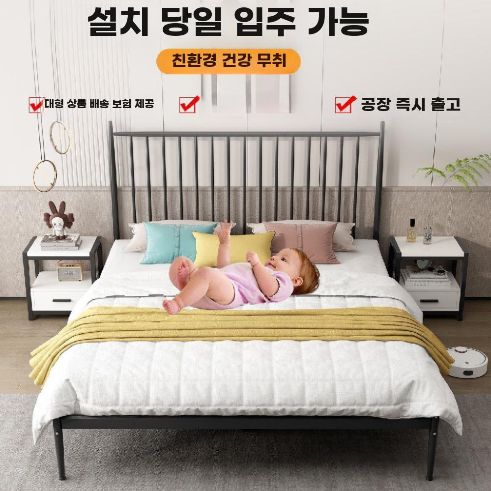 철제 침대 스테인리스 프레임 싱글 더블 받침대 블랙 1000mmx1900mm 이미지 6