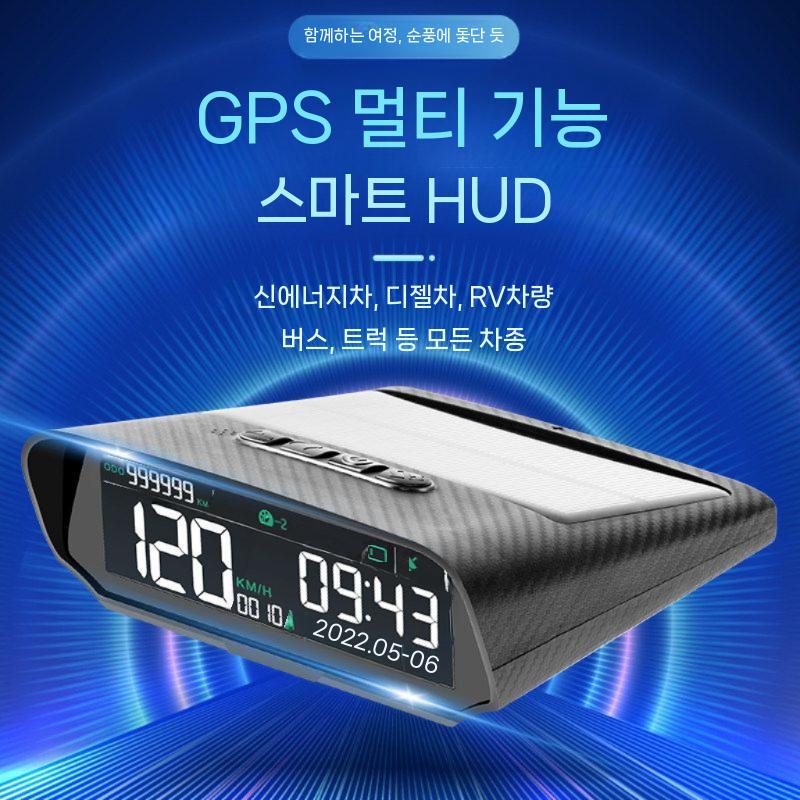 자동차 속도계 과속 감지기 과속방지 카메라 소형 차량 - 상세 이미지 4