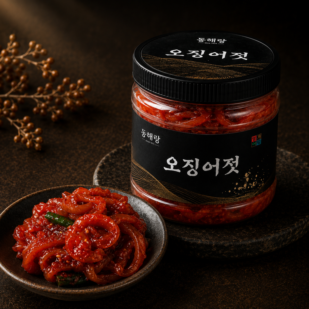 풍미식품 신선하고 품질 좋은 국산 오징어 젓갈 400g / 800g 라면 파스타 비빔밥 - 상품 이미지