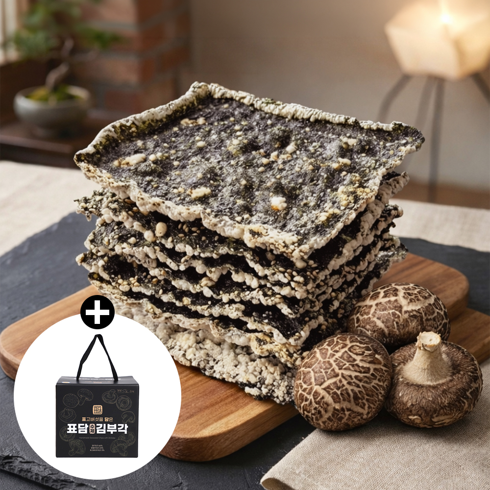 수제 찹쌀 김부각 온장 100g 2개 선물세트 - 상품 이미지
