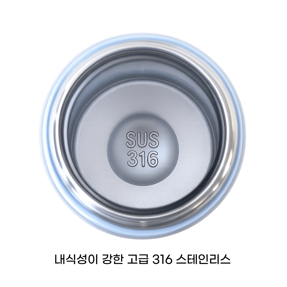 런치버스 316 스텐 미니 텀블러 200ml 가벼운 소형 보온 보냉병 - 상세 이미지 4