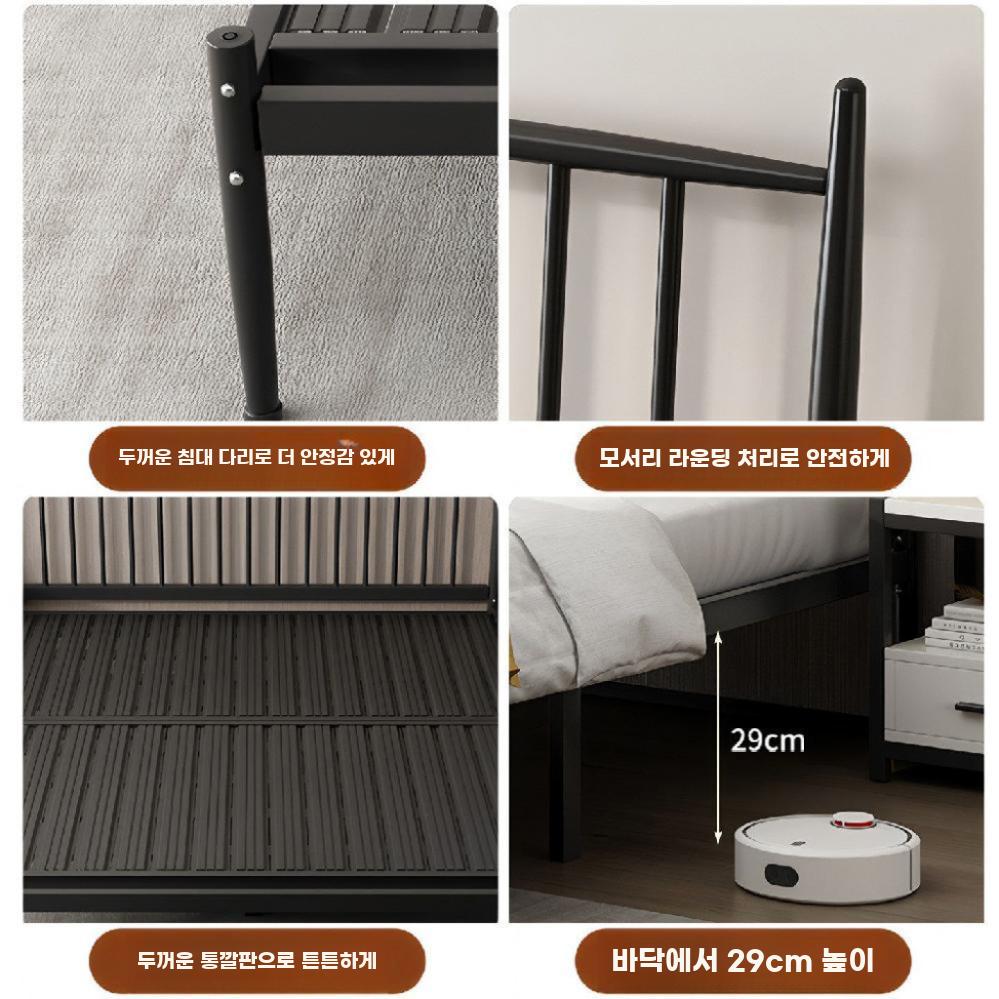 철제 침대 스테인리스 프레임 싱글 더블 받침대 블랙 1000mmx1900mm - 상세 이미지 4