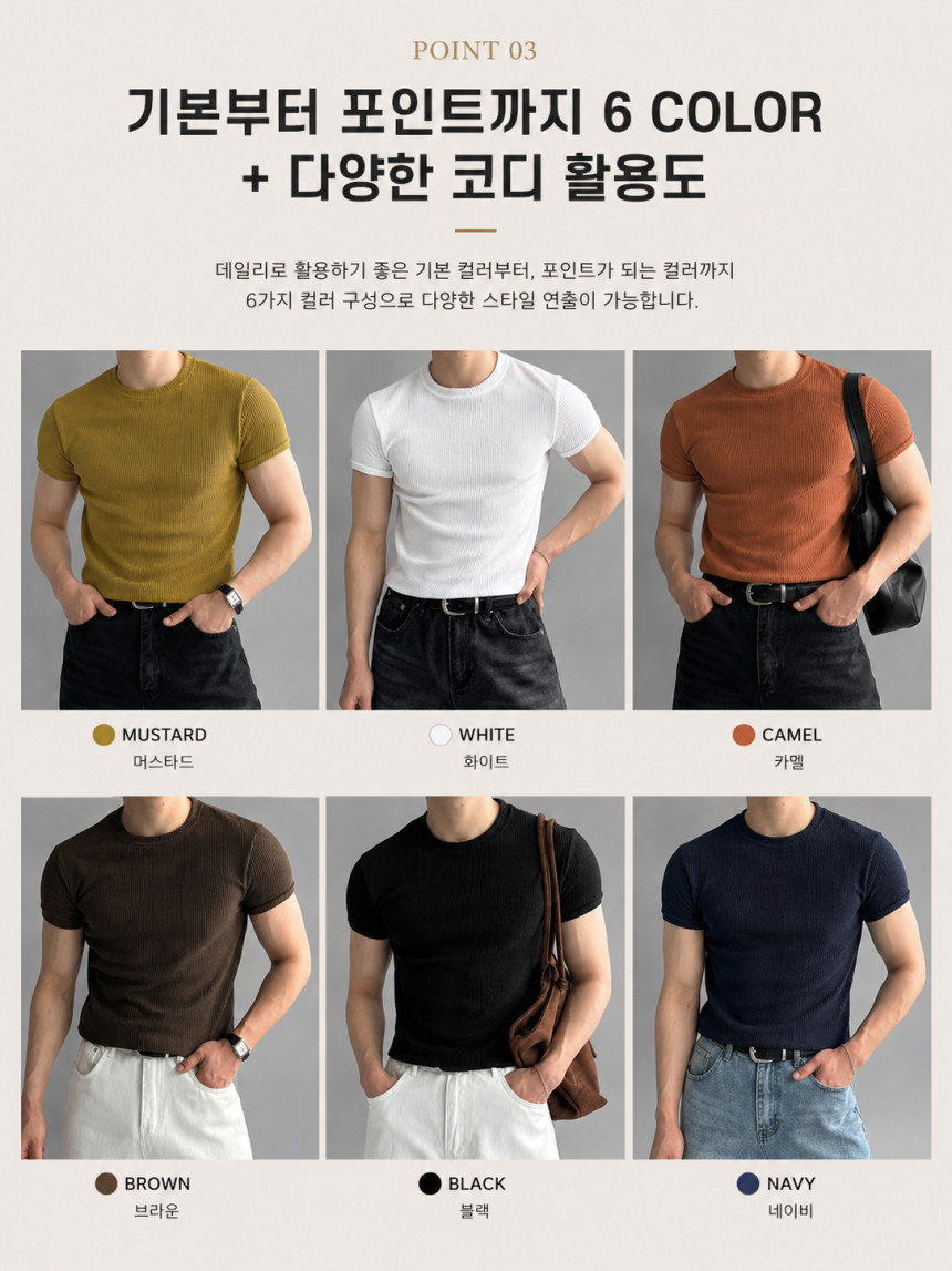 하찌3.png