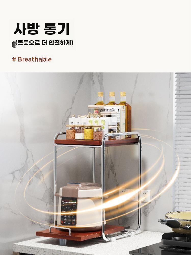 주방 전자레인지 선반 밥솥 에어프라이어 수납 다층 A - 상세 이미지 5