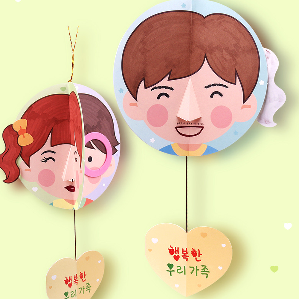 소근육발달유치원미술 창의체험활동초등저학년가족만들기 EVA스티커초등미술우리가족꾸미기 1인용키트 - 상세 이미지 2