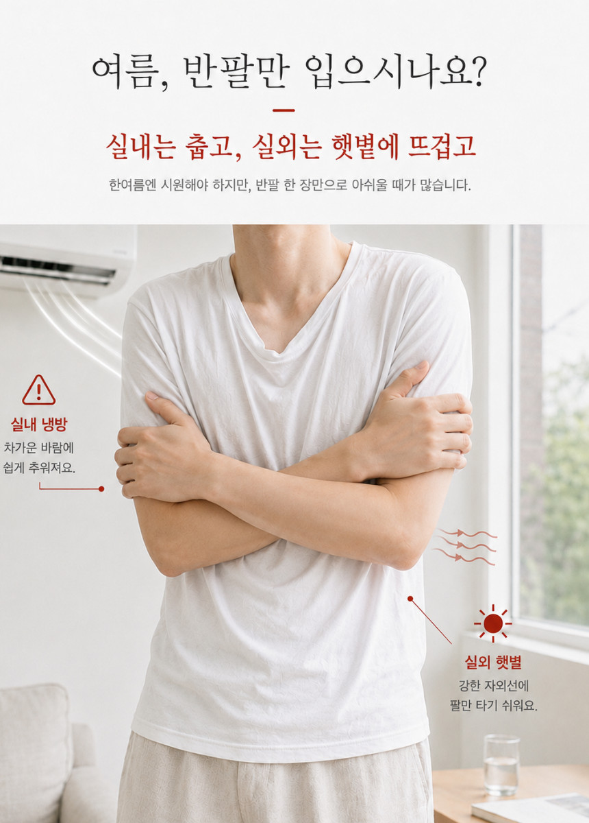 제목을_입력해주세요._-_2026-06-12T233549.786.png