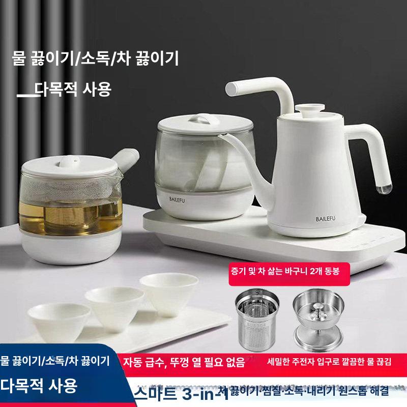 전기 드립포트 자동급수 구스넥 커피포트 자동 급수기+주전자 소독 - 상세 이미지 3