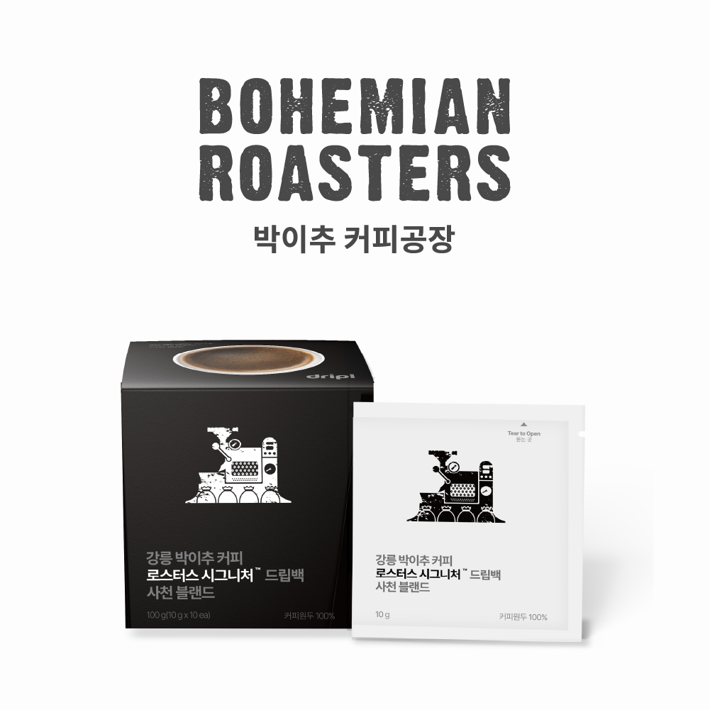 강릉 박이추 커피 드립플 시그니처 드립백 사천 블랜드 10개입, 1개 - 상품 이미지