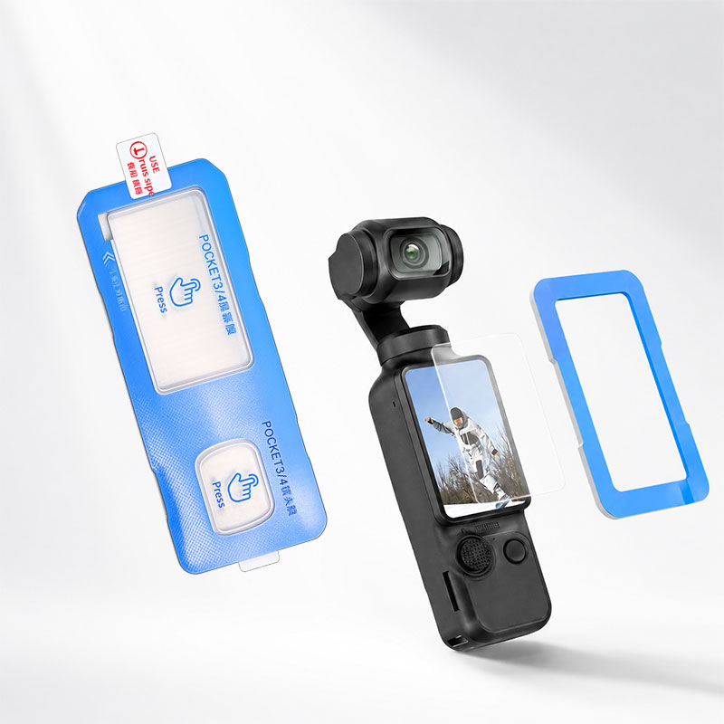 DJI 오즈모 포켓4 3 호환 강화유리 액정 보호필름 2p 1세트 가이드툴 포함 - 상품 이미지