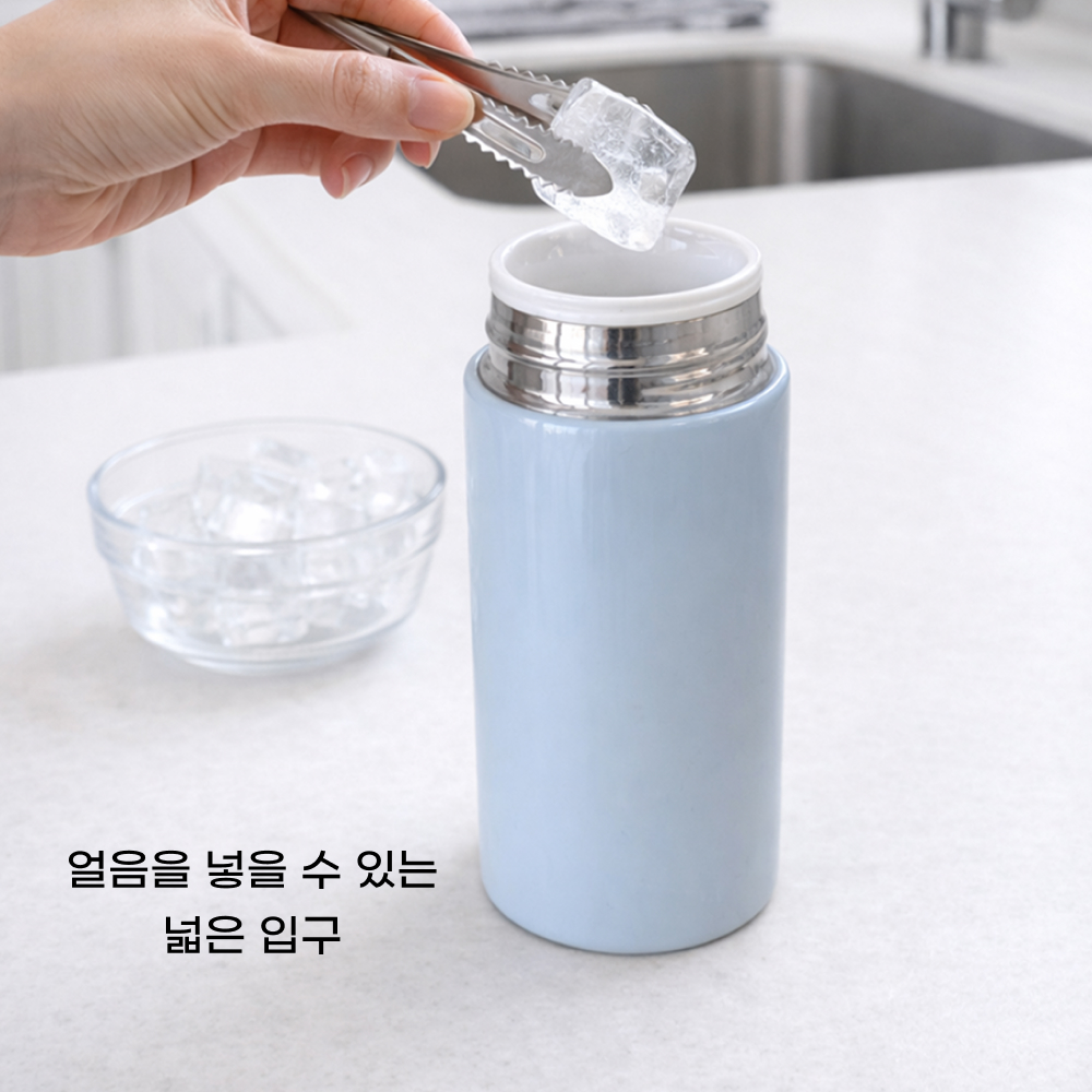 런치버스 316 스텐 미니 텀블러 200ml 가벼운 소형 보온 보냉병 - 상세 이미지 3