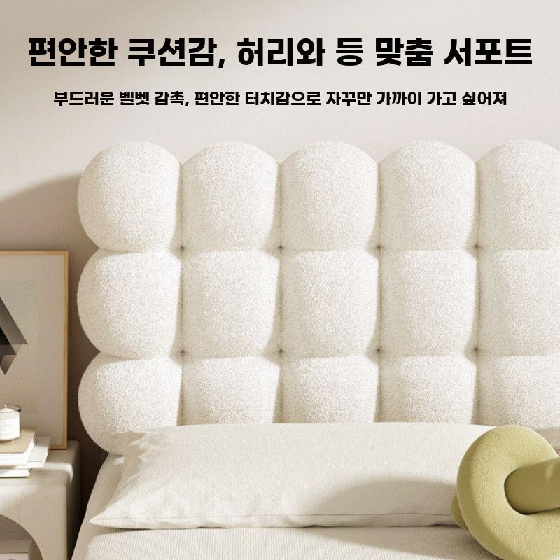 침대 등받이 쿠션 크림 감성 대형 베개 등쿠션 포근 A 폭 60 x 높이 60 두께 10 - 상세 이미지 3