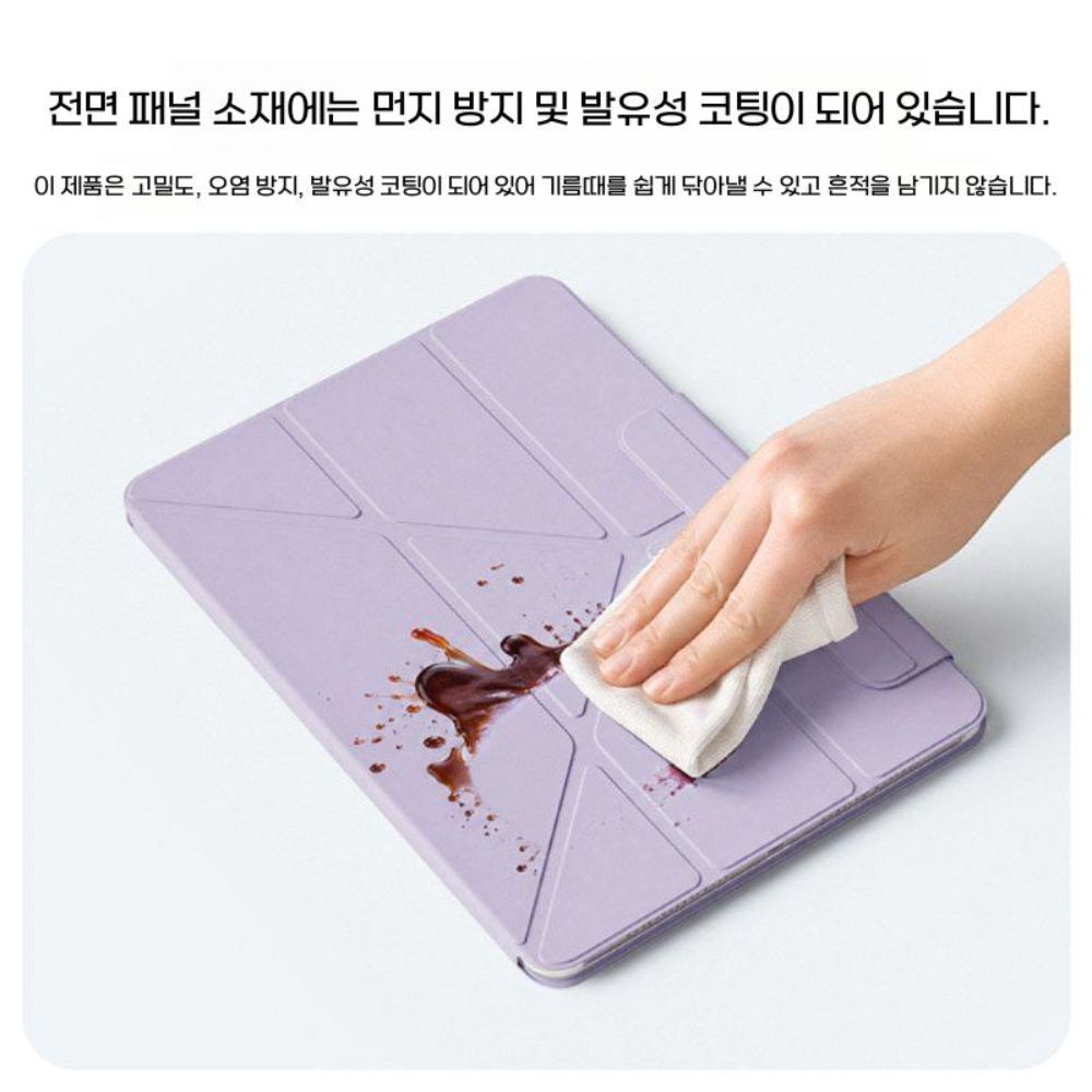 오포 패드 미니 케이스 맥세이프 자석 매트 접이식 거치대 - 상세 이미지 5