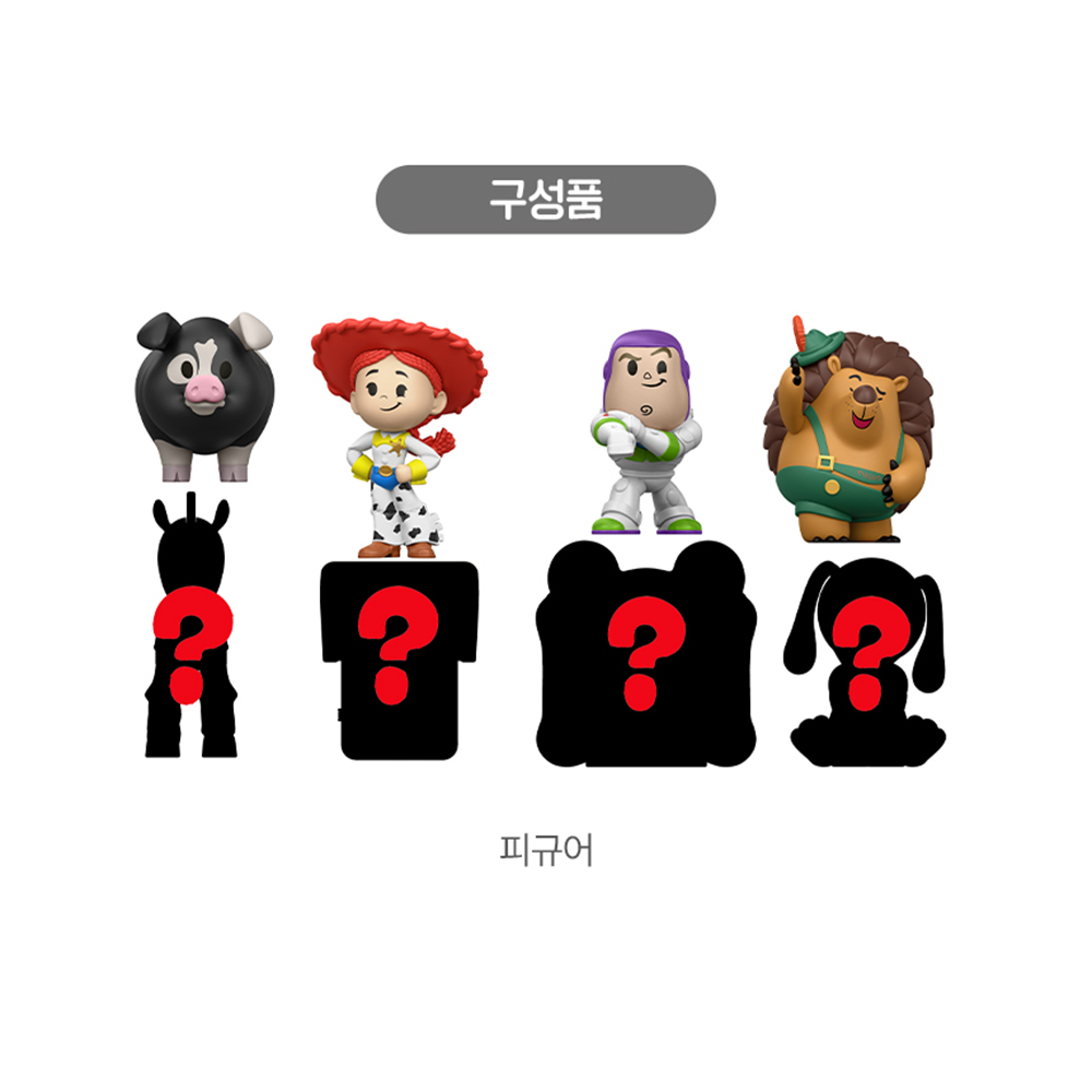 토이스토리5 굿즈 장난감 스몰스타즈 히든팩 4종 세트 장난감 선물 스티커 세트 - 상세 이미지 3