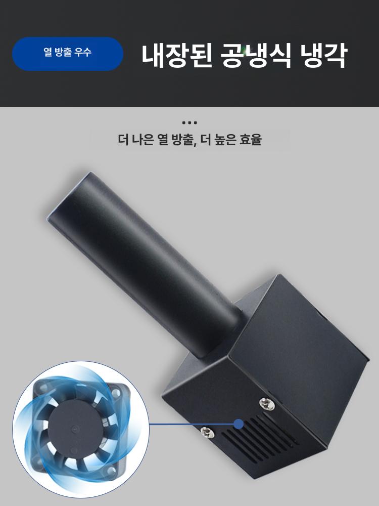 휴대용 UV 경화기 LED 자외선 램프 에폭시 접착제 잉크 레진 경화용 공랭식 고출력 UV램프 250W (25W-395nm) 31-40W - 상세 이미지 3