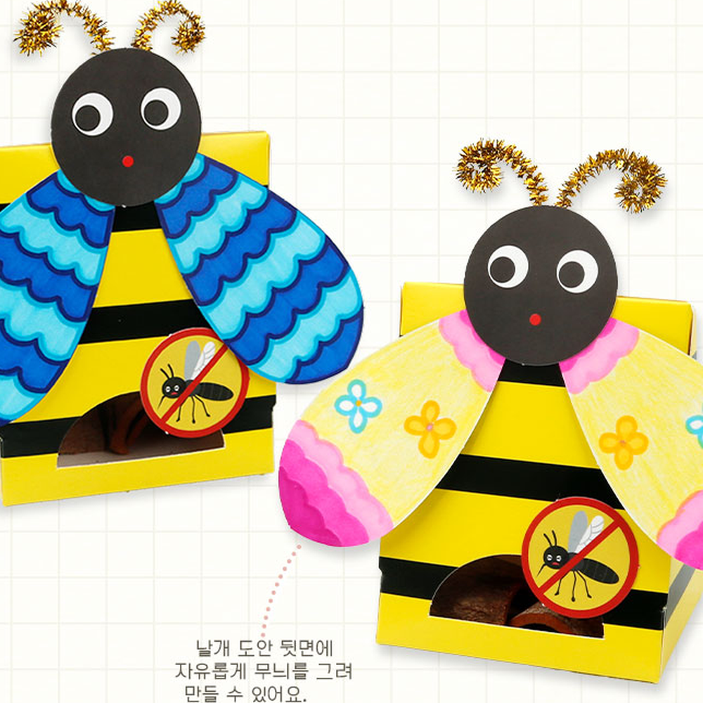 모기퇴치유치원미술모기퇴치방향제 홈스쿨링향기수업꿀벌방향제 창의체험활동초등저학년계피꿀벌만들기 - 상세 이미지 3