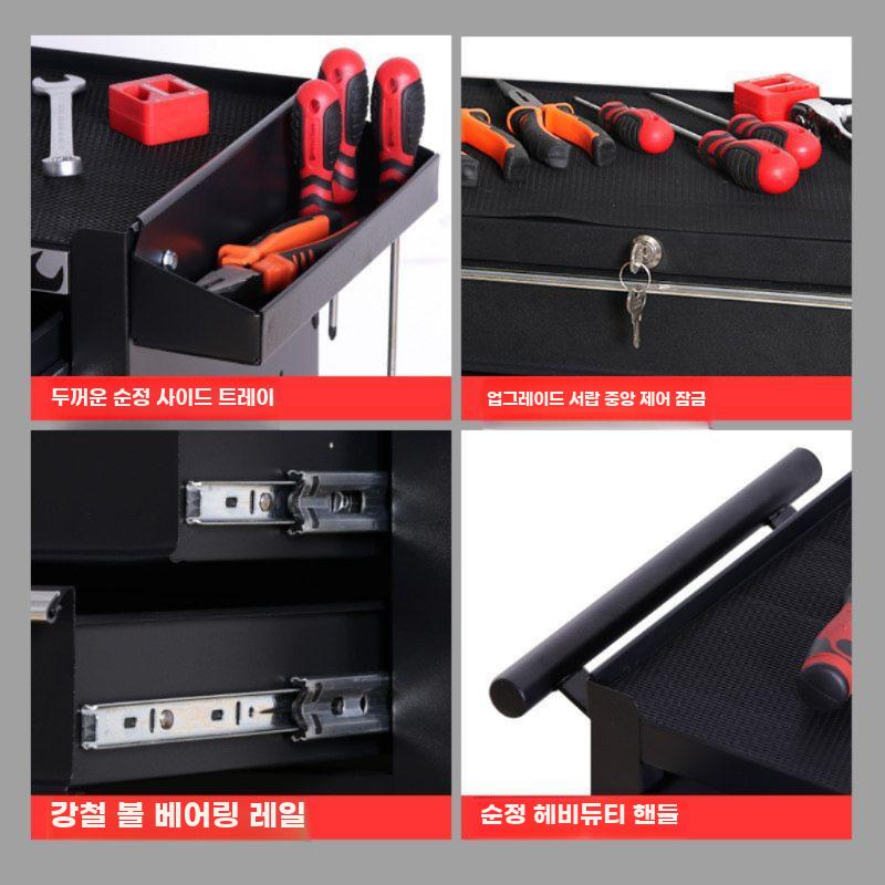 이동식 공구 카트 3단 철제 공구함 바퀴 브레이크 정리 TZ8 블랙 - 상세 이미지 3