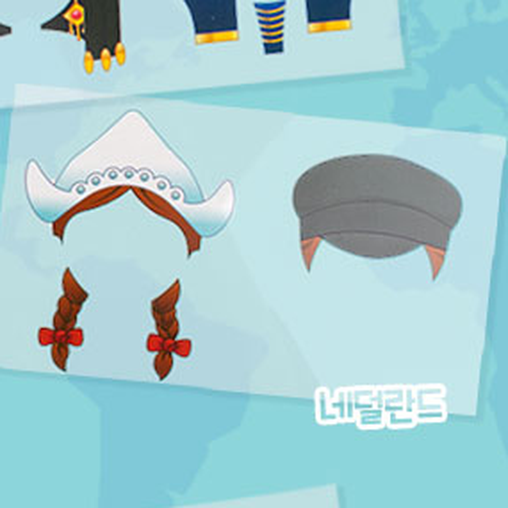 창의체험활동세계의상코디북 OHP필름다문화이해나라별의상코디북 도안제공초등미술수업 - 상세 이미지 2