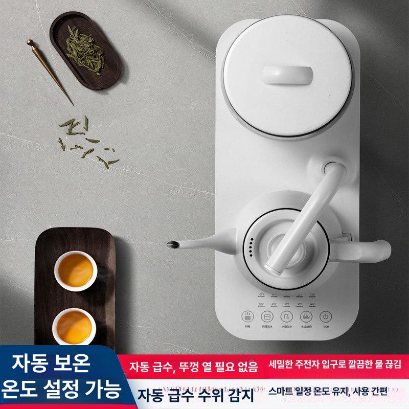 전기 드립포트 자동급수 구스넥 커피포트 자동 급수기+주전자 소독 - 상품 이미지