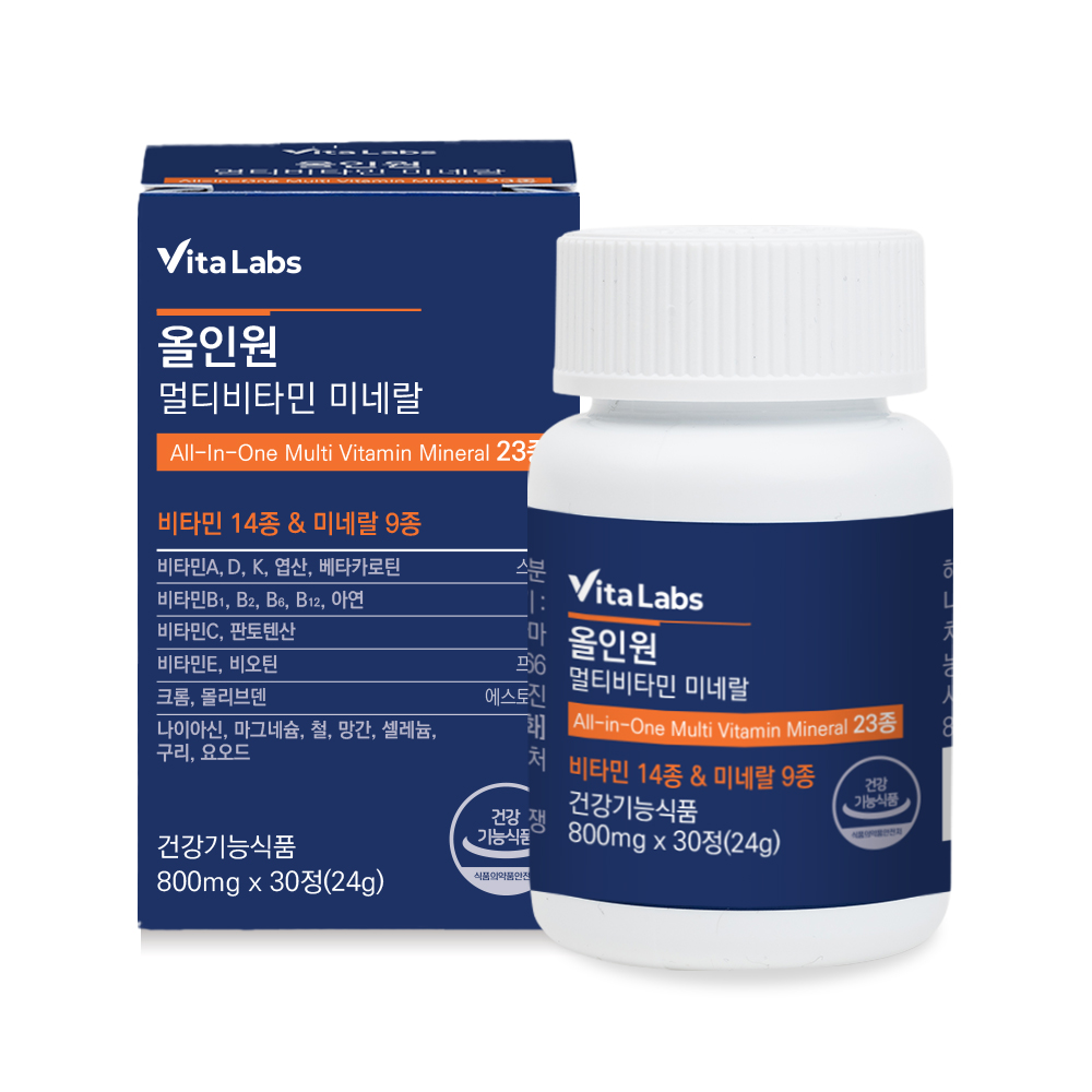 비타랩스 올인원 멀티비타민 미네랄 23종 종합 비타민 여성 남성 영양제 30정, 1개 - 상세 이미지 3