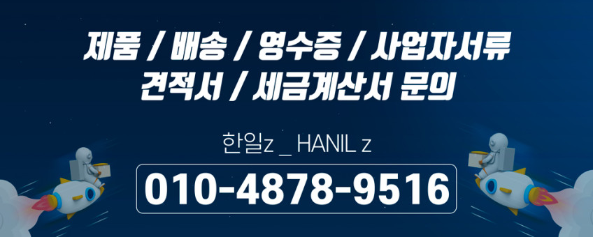 돌부심 전기그릴 고기 굽는 불판 삼겹살 굽기 국내생산 102 판매처 상세 정보 이미지 2