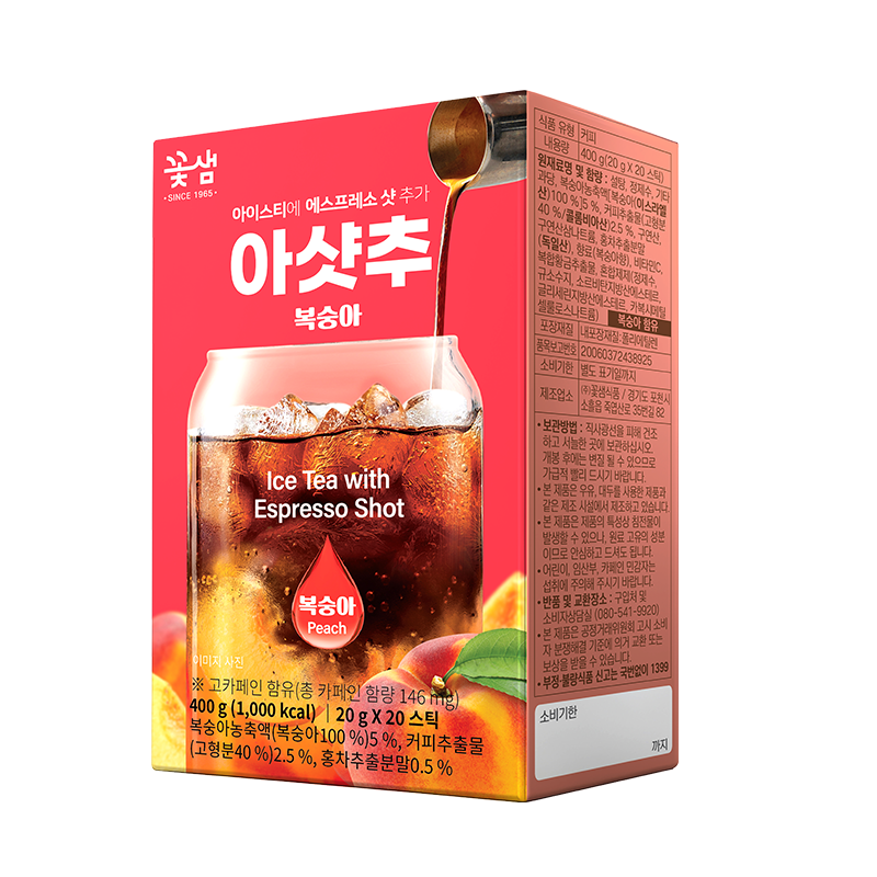 아샷추 복숭아 아이스티 에스프레소 샷 홈카페 선물 답례품 꽃샘 20T - 상품 이미지