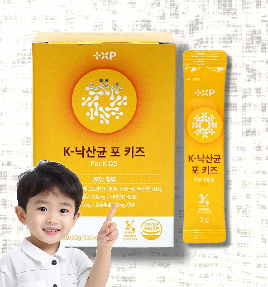 K-낙산균 포 키즈 30포