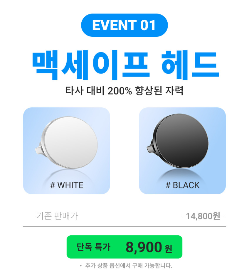 피르모 핸드폰 거치대 침대 누워서 클램프 스탠드 태블릿 패드 판매처 상세 정보 이미지 4