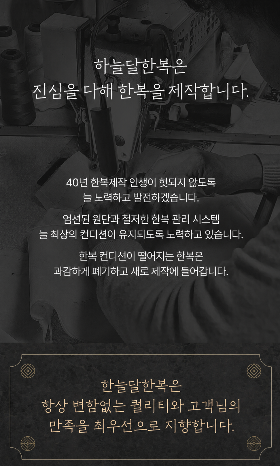 상품 이미지 5