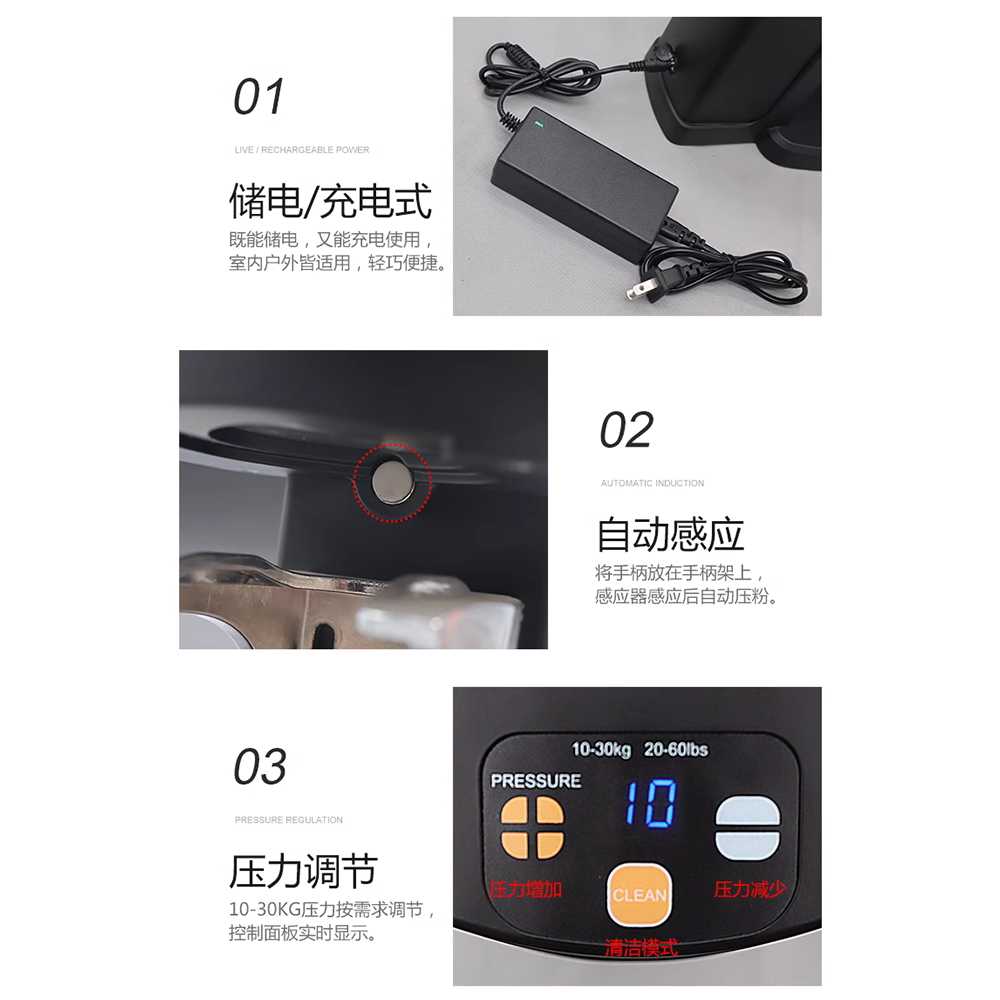 오토 탬핑기 커피 프레스기계 카페 업소용 플랫 58mm - 상세 이미지 5