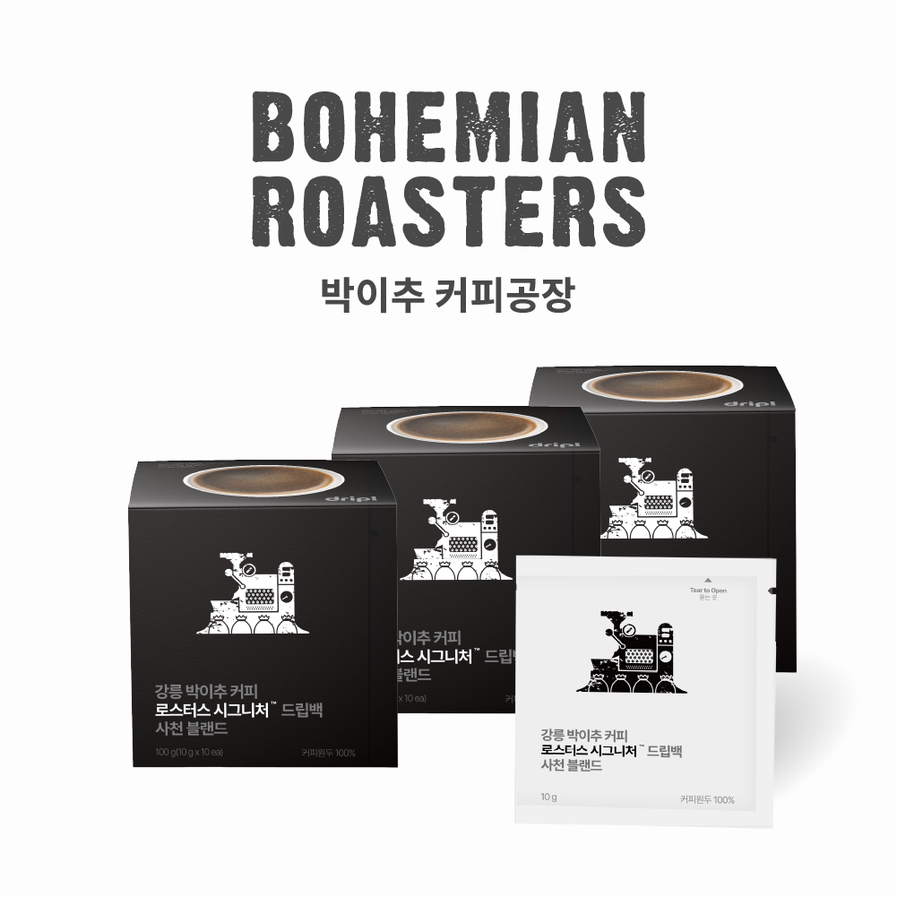 강릉 박이추 커피 드립플 시그니처 드립백 사천 블랜드 10개입, 3개 - 상품 이미지