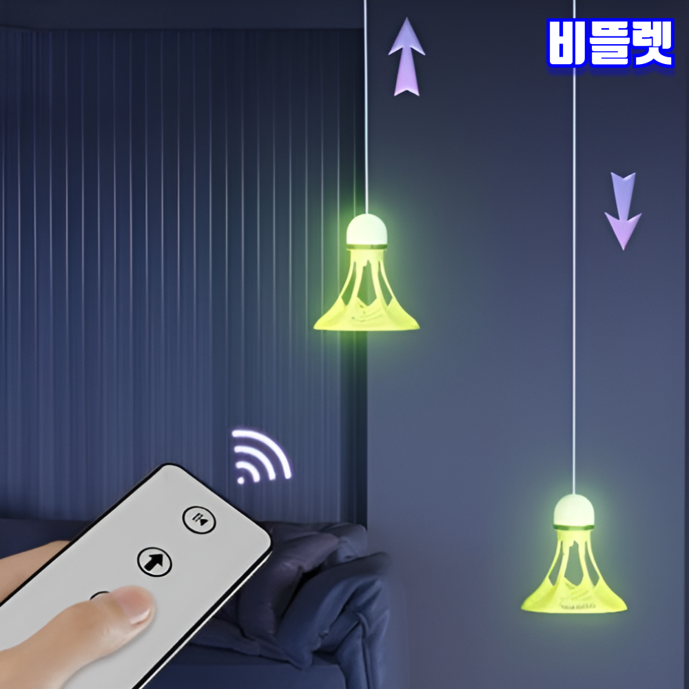 비뜰렛 혼자하는 배드민턴 리턴볼 리턴콕 셀프 연습기 1인 2인 세트 - 상세 이미지 3